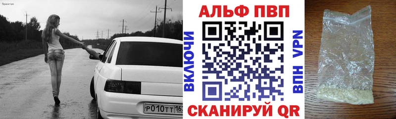 Магазин наркотиков Ижевск Бошки Шишки ГАШ