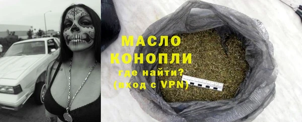 прущая мука Лагань