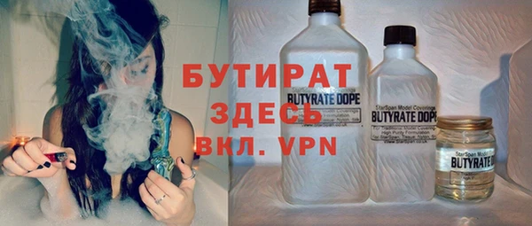 прущие крисы Лабытнанги