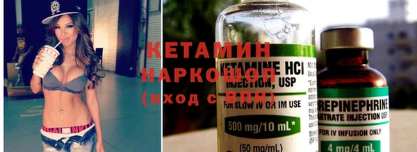 прущая мука Лагань