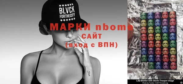 прущие крисы Лабытнанги