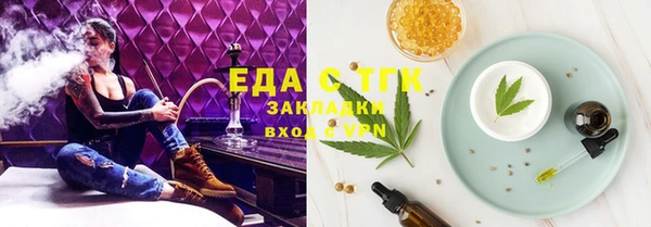 прущая мука Лагань