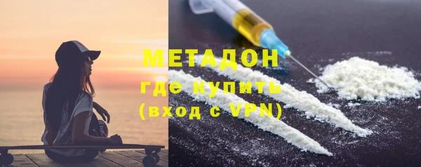 прущая мука Лагань