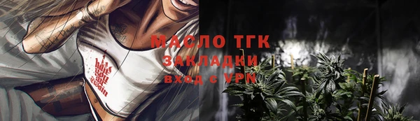 прущие крисы Лабытнанги