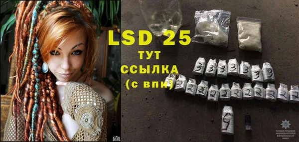 прущая мука Лагань