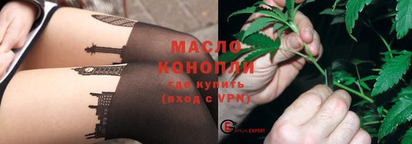меф Мурманск