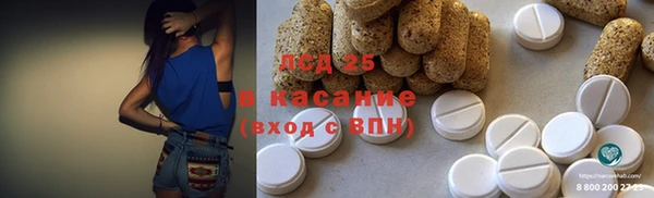 прущие крисы Лабытнанги