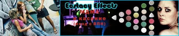 прущая мука Лагань