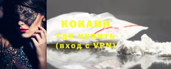 прущие крисы Лабытнанги