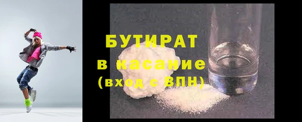 прущие крисы Лабытнанги