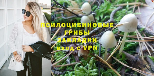 кокаин VHQ Елабуга