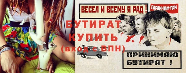 прущие крисы Лабытнанги