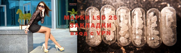 прущая мука Лагань
