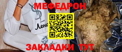кокаин Гай