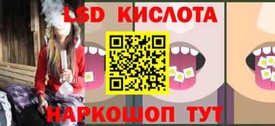 кокаин Гай