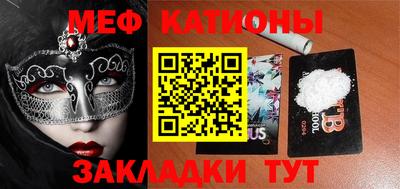 индика Гагарин