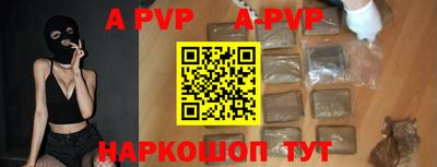 индика Гагарин