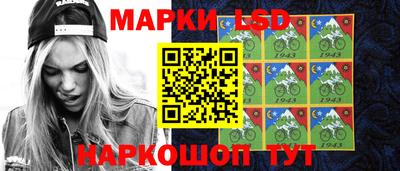 кокаин Гай