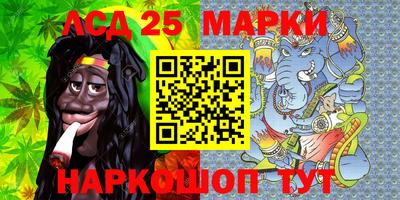 кокаин Гай