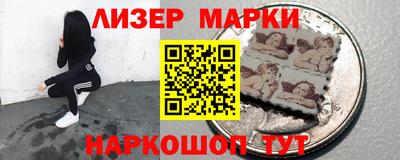 индика Гагарин