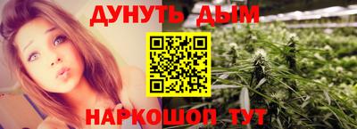 кокаин Гай