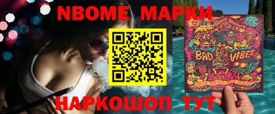кокаин Гай