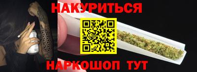 индика Гагарин