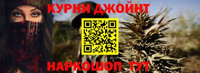 кокаин Гай