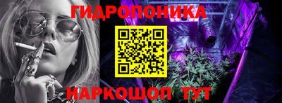 COCAINE Гатчина