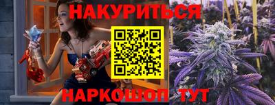 COCAINE Гатчина