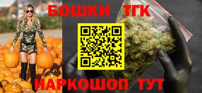COCAINE Гатчина