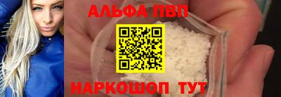 кокаин Гай