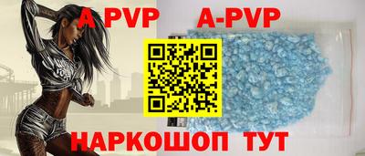 индика Гагарин