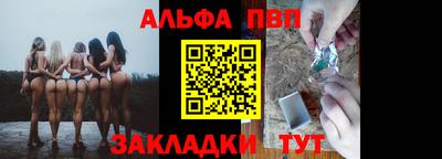 кокаин Гай