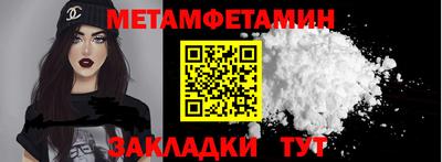 COCAINE Гатчина