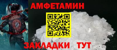 индика Гагарин