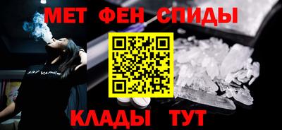 индика Гагарин