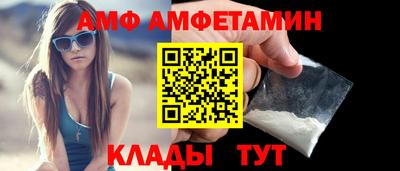 COCAINE Гатчина