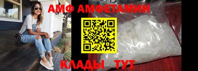 кокаин Гай