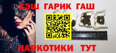 индика Гагарин