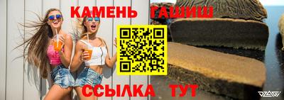 COCAINE Гатчина