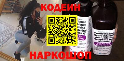 индика Гагарин