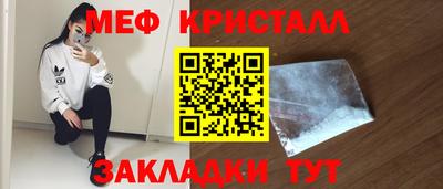 индика Гагарин
