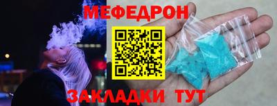 кокаин Гай