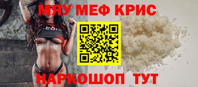 индика Гагарин