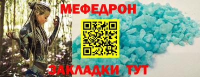 индика Гагарин