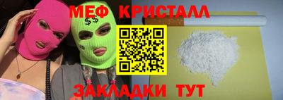 кокаин Гай