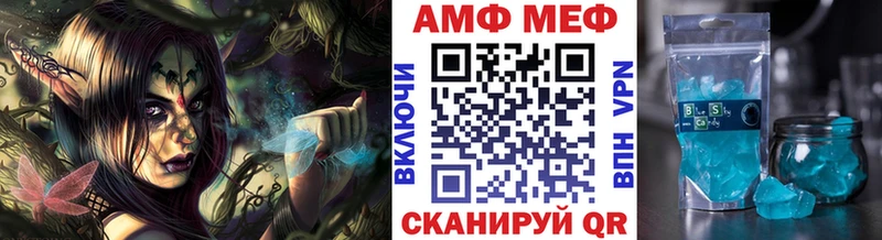 Метамфетамин мет  omg ONION  Ижевск 