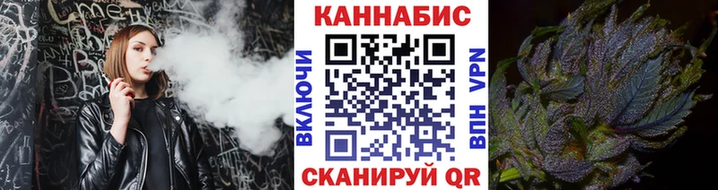 blacksprut онион  Ижевск  Канабис LSD WEED 